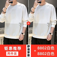 8802 белый+8802 белый