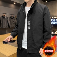 2099 Black Plus Velvet (отправлен через 20 дней до -версии)