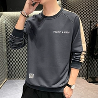 8801 Deep Grey