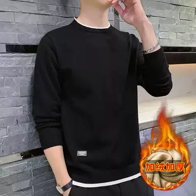 Men's sweater 2020 Spring and Autumn Korean version of the trend round neck bottoming knitwear men's long sleeve sanitary clothes sweater