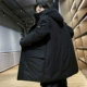 X03-black