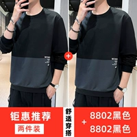 8802 черный+8802 черный