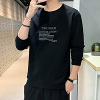026 Черный