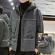 9130 Deep Grey