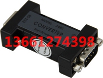 Three Verizon RCE2485 passive RS232 RS232 RS485 bidirectional converter MODEL2485