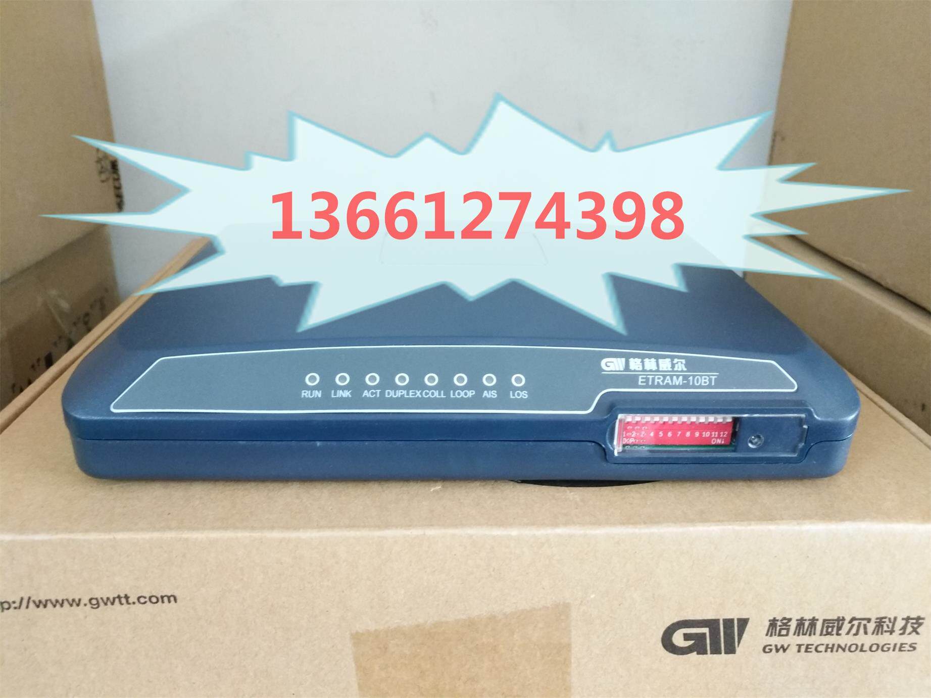 Greenwell ETRAM-10BT-B-BAA Ethernet Bridge Protocol Converter, Special Promotion