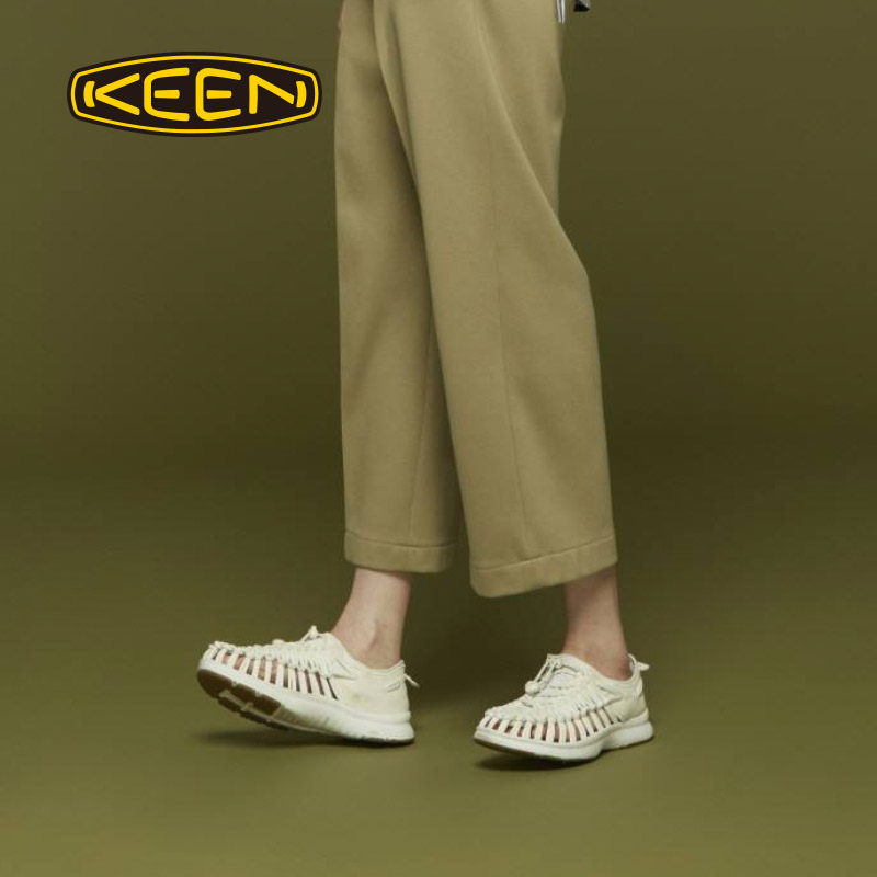 keen uneek o2 white