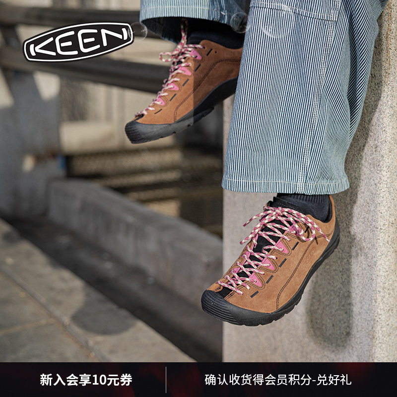 Keen Official New Product Jasper Men's Outdoor Mountain-Style Trendy and Comfortable Casual Shoes Keen Official New Product Jasper Men's Outdoor Mountain-Style Trendy and Comfortable Casual Shoes