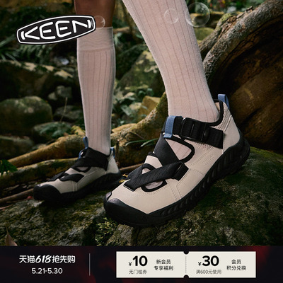 KEEN Низкая дышащая резиновая повседневная обувь