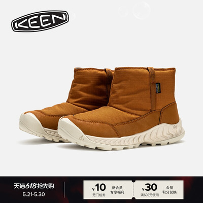 KEEN Официальная женская уличная удобная повседневная обувь HOOD NXIS PULL ON WP
