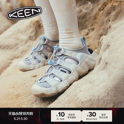 KEEN Официальная мужская и женская уличная удобная, дышащая и модная обувь для прогулок, сандалии и повседневная обувь HYPERPORT H2.