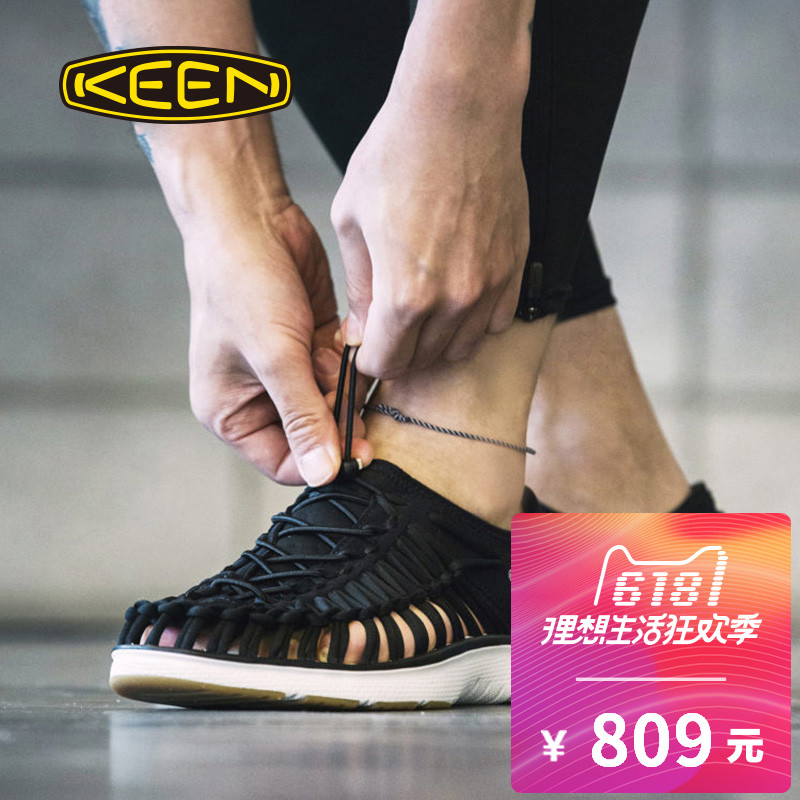 keen women's summer shoes