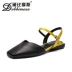 Dép nữ Baotou 2019 hè mới hoang dã da vuông cổ vuông gió dày có chữ với giày đế bằng nữ - Sandal Sandal