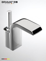 Germany Belangpailixi lead-free all copper hot and cold basin faucet Basin single hole hot and cold faucet