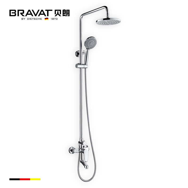 German Belang Aiko shower head shower kit hot and cold faucet can lift shower suit