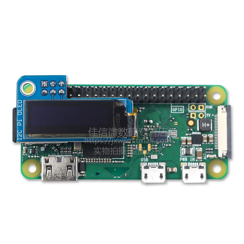 Рубиновый экран-модуль Raspberry Pi - OLED дисплей 0.91 дюйма 128x32 Raspberry Pi
