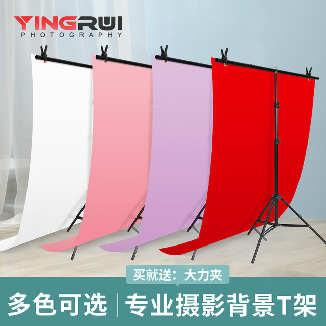 T-shaped background board bracket PVC anchor live broadcast room decoration photography photo cloth shelf shooting props ins style product black white wall pose paper set light absorbing background cloth photo rack