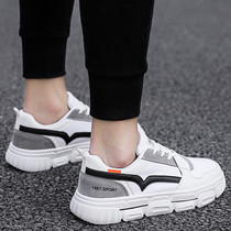 Winter summer and autumn Net red trendy shoes small white shoes men Korean version of wild summer trend casual canvas shoes White shoes increased