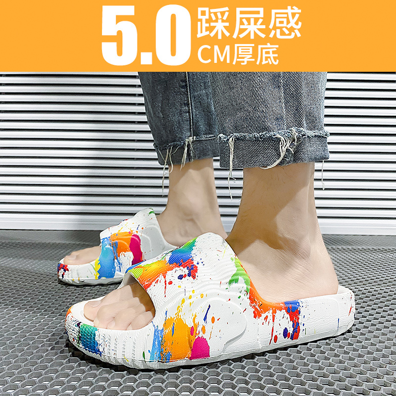 Men's Summer Outdoor Sports Slippers for Couples, Trendy Foam Slippers for Boys and Older Children, Coconut Style