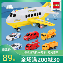 LOFEI Inertial sound and light music toys Childrens simulation large plane baby multi-function fall-resistant puzzle model car