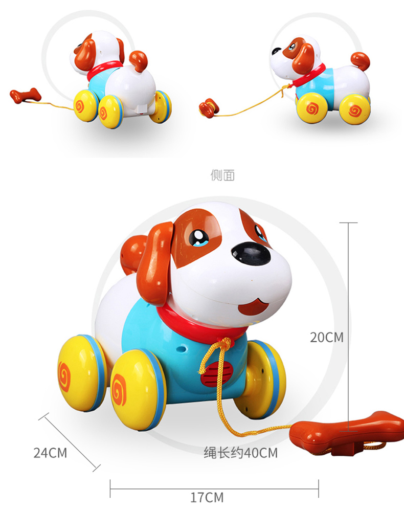 Trẻ em của bé Yingjia thông minh con chó đồ chơi đi bộ sẽ hát xích dây điện dog quà tặng mô phỏng sạc điều khiển từ xa máy bay đồ chơi điều khiển từ xa