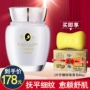 Thẻ Queen Pien Tze Huang Pearl Platinum Platinum Cấp 40g Kem dưỡng ẩm mặt giữ ẩm cho nữ mùa hè Sản phẩm chính hãng trong nước - Kem dưỡng da dưỡng ẩm hada labo