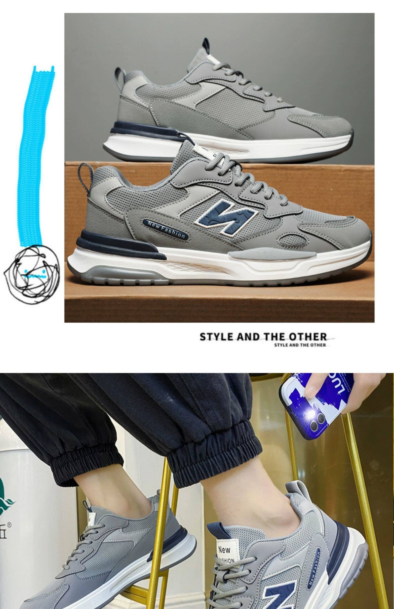 Папа обувь 男鞋2024新款春季透气网面防臭运动休闲跑步增高老爹潮牌劳保潮鞋