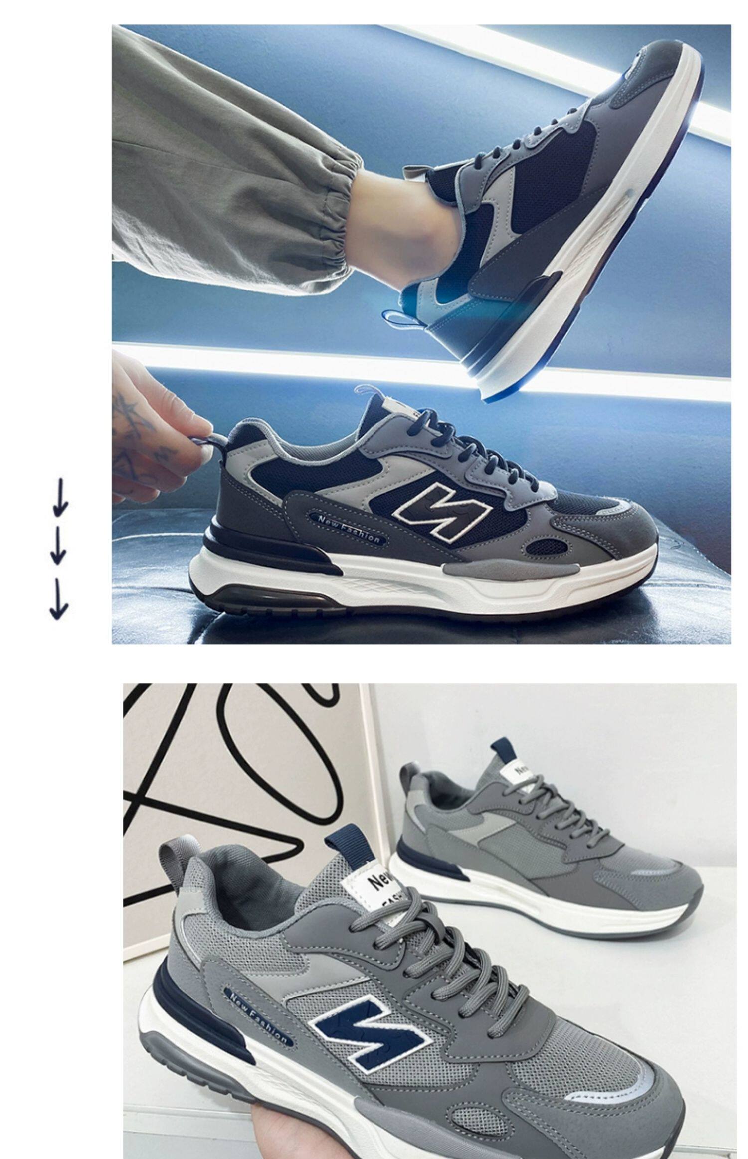 Папа обувь 男鞋2024新款春季透气网面防臭运动休闲跑步增高老爹潮牌劳保潮鞋