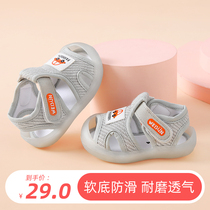 Baby sandals anti - slip soft sole summer 01 - 2 years old school footwear girls baby shoes spring and autumn shoes male baghead