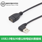 Xin Ming Hin USB 2.0 nam nữ bộ chuyển đổi 90 độ uốn cong lên xuống vuông góc với dòng mở rộng dòng dữ liệu máy tính - USB Aaccessories