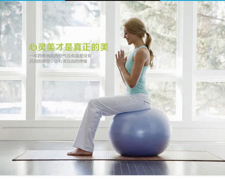 Ventilateur USB - Ref 403243 Image 8