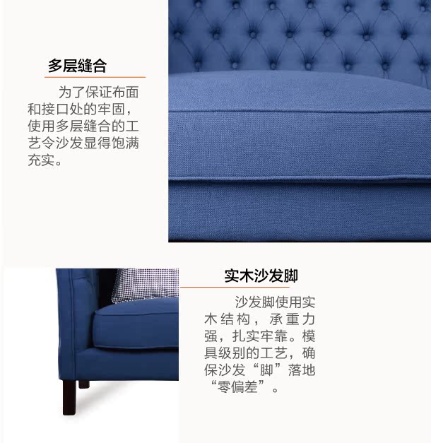 Nước Mỹ vải ba chỗ sofa phòng khách đơn giản màu xanh gỗ rắn đồ nội thất có thể được tùy chỉnh đôi sofa vải kết hợp - Đồ nội thất thiết kế ghế đôn