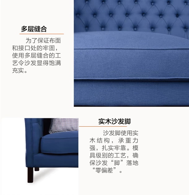 Nước Mỹ vải ba chỗ sofa phòng khách đơn giản màu xanh gỗ rắn đồ nội thất có thể được tùy chỉnh đôi sofa vải kết hợp - Đồ nội thất thiết kế