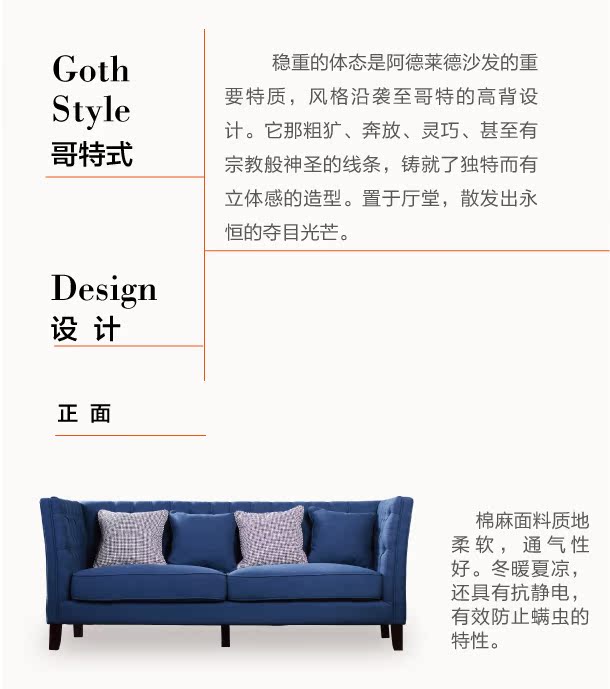 Nước Mỹ vải ba chỗ sofa phòng khách đơn giản màu xanh gỗ rắn đồ nội thất có thể được tùy chỉnh đôi sofa vải kết hợp - Đồ nội thất thiết kế ghế đôn