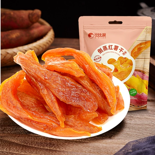 比比赞 Сушеный сладкий картофель, приготовленный на пару, сушеный сладкий картофель, сушеный сладкий картофель, сушеные упакованные закуски без сахарозы, повседневные закуски 𫔮Food BY