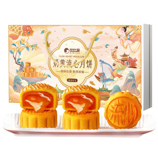 比比赞中秋团圆月饼礼盒合集