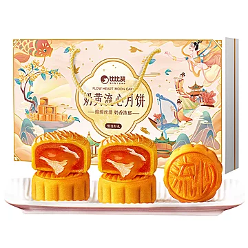比比赞中秋团圆月饼礼盒合集