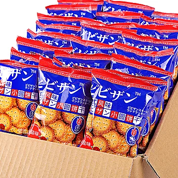 24袋（1000g）日式海盐小圆饼[1元优惠券]-寻折猪