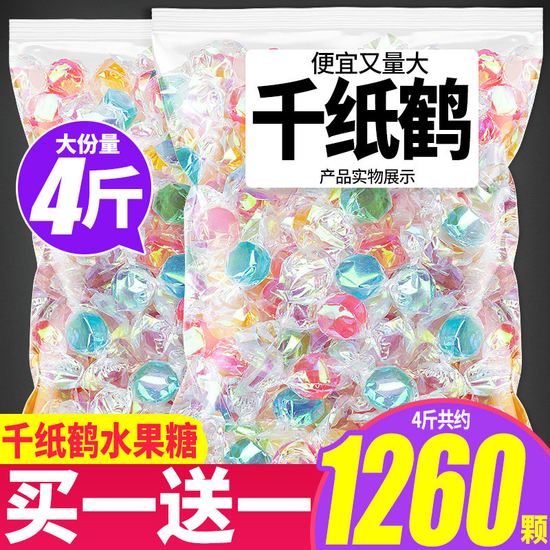 Bizan Thousand Paper Cranes candy fruit lollipop hard candy bulk high-value Chinese New Year snacks wholesale