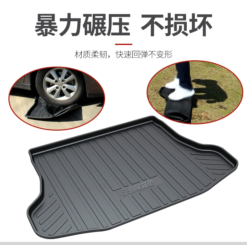 Phụ kiện xe ô tô Toyota Ralink Corolla Trunk Mat chuyên dụng được sửa đổi 21 17 2021 Tấm lót đuôi động cơ đôi - Ô tô nội thất Accesseries