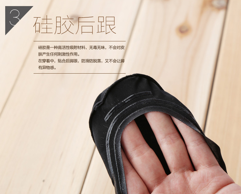 Chaussettes - collants Y2210 - Ref 779380 Image 15