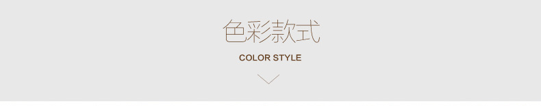 Chaussettes - collants Y2210 - Ref 779380 Image 22