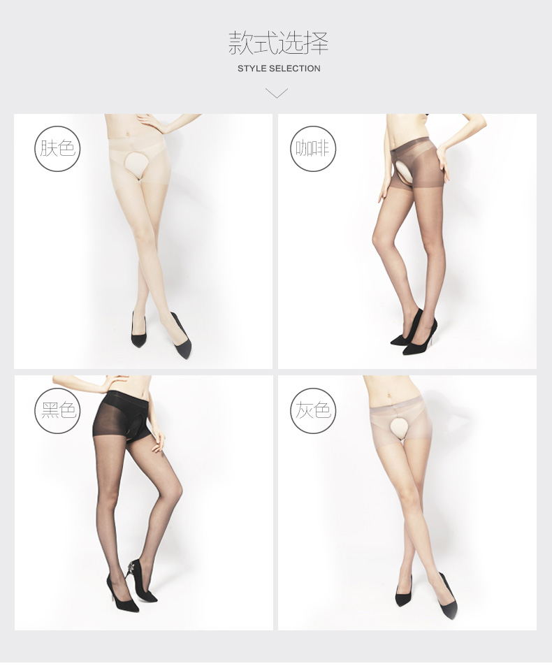 Chaussettes - collants S-N8007-3 - Ref 772055 Image 9