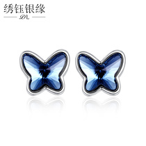 925 Silver Small Ear Nail Woman Temperament Day Korea Jane Yoo Butterfly Crystal Ear Ornaments European And European Fashion 100 Hitch Anti-Allergy