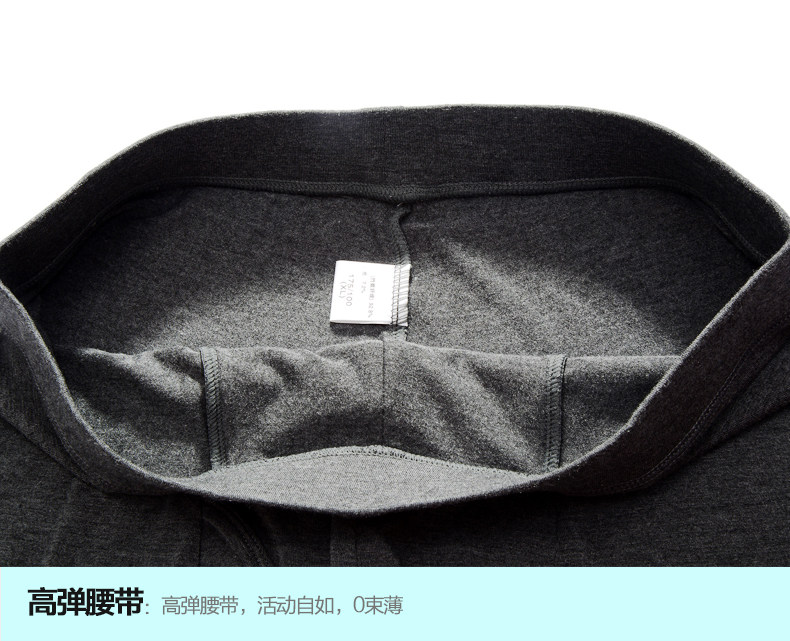 Pantalon collant jeunesse simple en autre - Ref 752687 Image 14