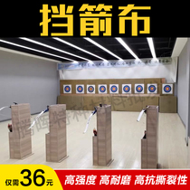 Kevlar anti-piercing arrow blocking cloth 35 pounds 1 2mm thick archery mesh dart slingshot outdoor archery hall can be customized