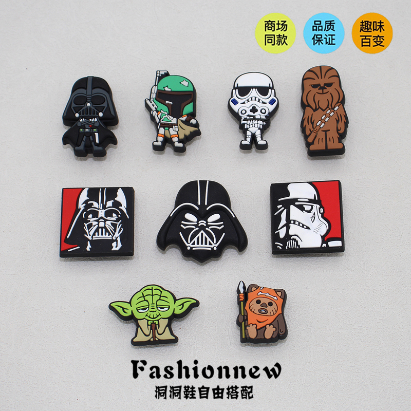 New Crocs Shoe Accessories, Cartoon Shoe Charms, Suitable for Crocs Shoe Decoration Accessories, Star Wars Series