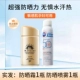 200ml