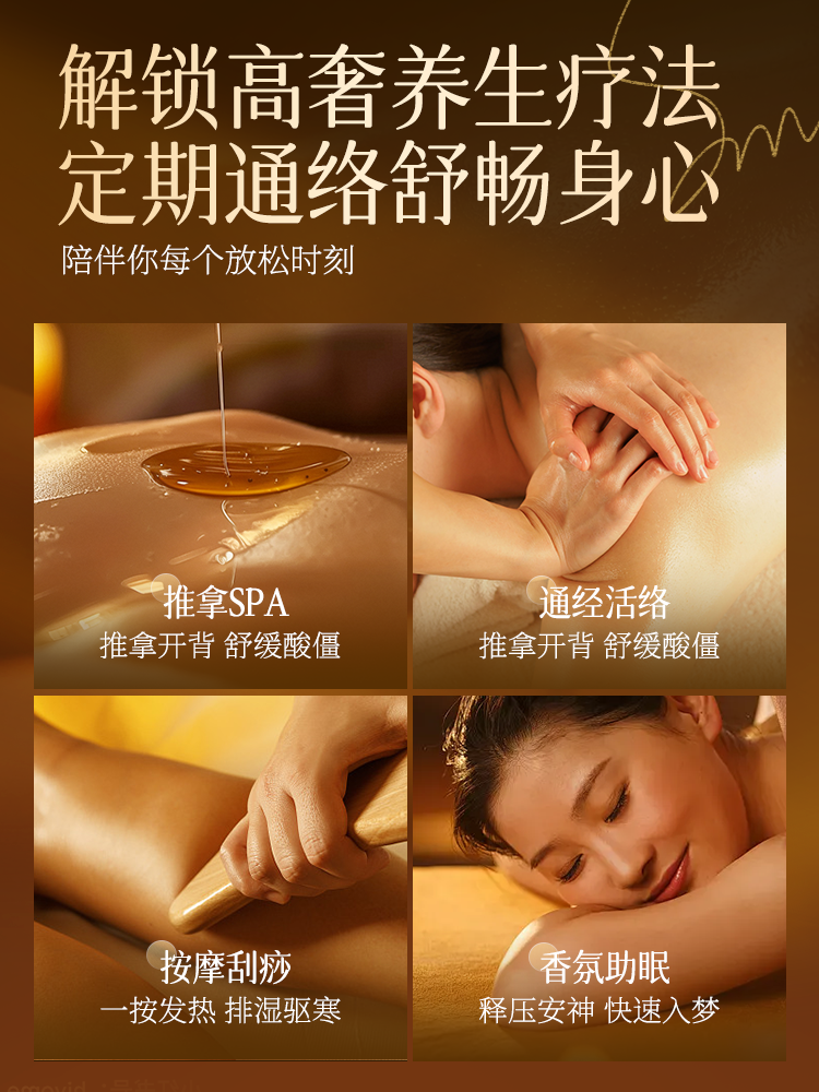 Lavender Massage Oil for Full Body Meridian Activation, Warming Massage Oil, No-Rinse, Back Massage, Gua Sha Official official store