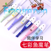 Xiaoyuer calligraphy pen a pen can be rewritten magic pen without trace to eliminate pure blue ink handwriting matching use buy randomly send pen 1 blue green pink yellow purple fish blue compound pen